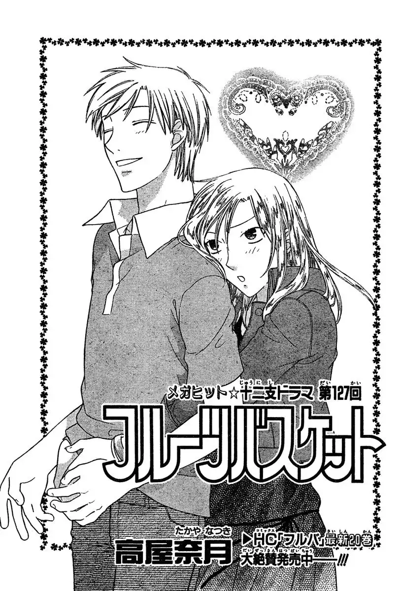 Fruits Basket Chapter 127 2